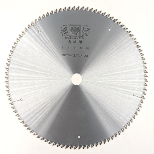 ツムラ トメ切り用チップソー(卓上・スライド丸のこ