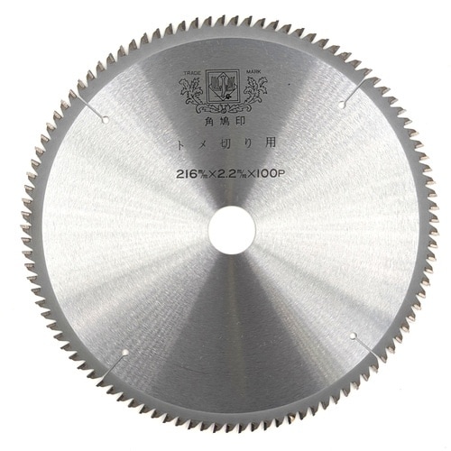 ツムラ トメ切り用チップソー(卓上・スライド丸のこ