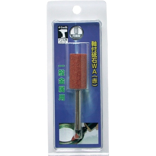 ヤナセ 軸付砥石 PA 円筒型 16×16×6