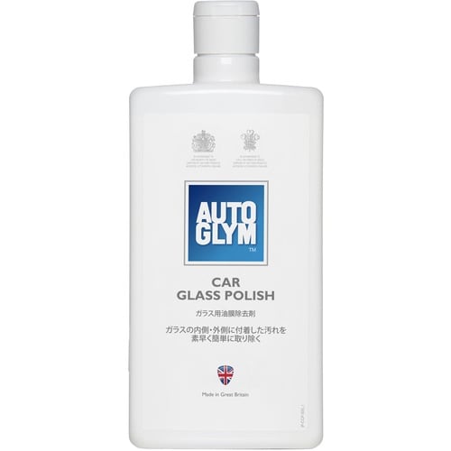 AUTOGLYM ガラス専用クリーナー 油膜取り用