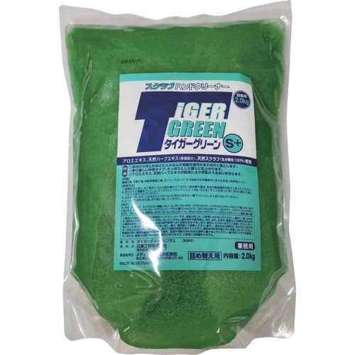 NT タイガーグリーン詰替 2.0kg