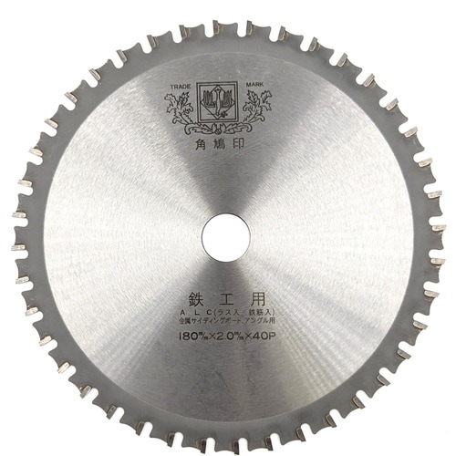 ツムラ 鉄工・ALC用チップソー(アングル・厚板)