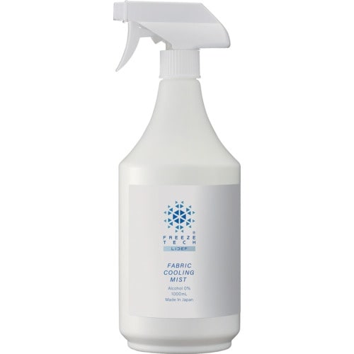 リベルタ 冷感ミスト FREEZE TECH 衣類