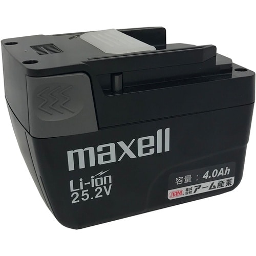 ARM バッテリー油圧工具用リチウムイオンバッテリ