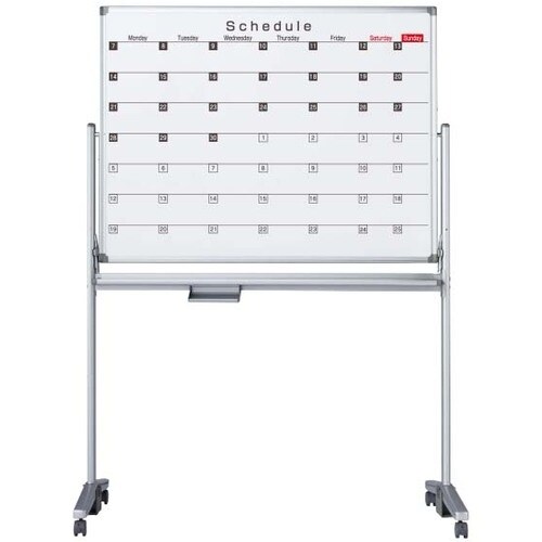 馬印 AXシリーズシルバー片面脚付スケジュールボー