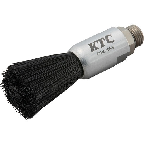 KTC ミニグリースガン専用ブラシ