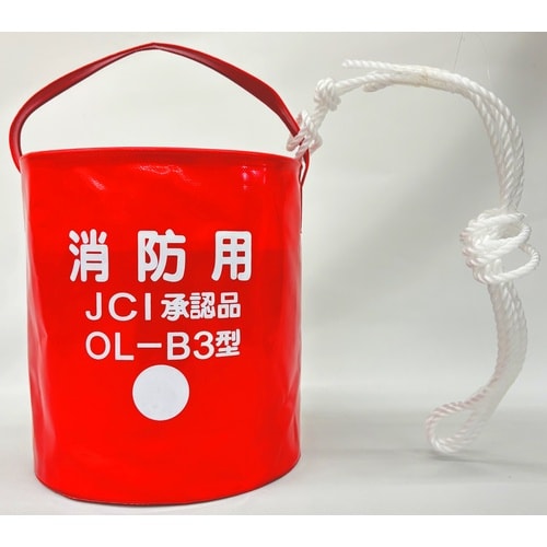 OCEANLIFE 小型船舶用布製消防用バケツ