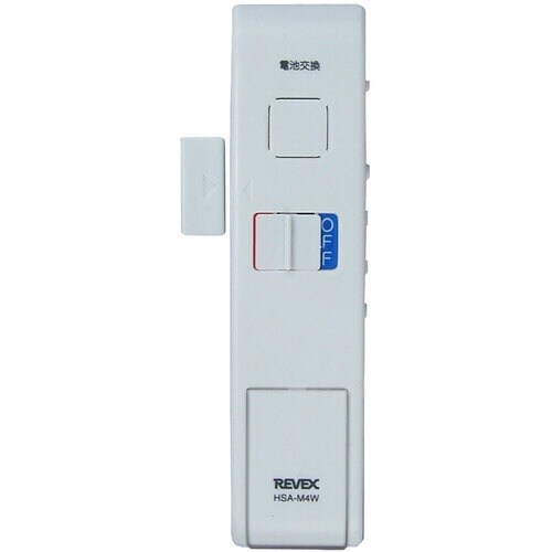 REVEX 人感センサ ドア・窓チャイム 2個セッ