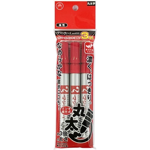 マジックインキ 油性マーカー No.670 丸太字