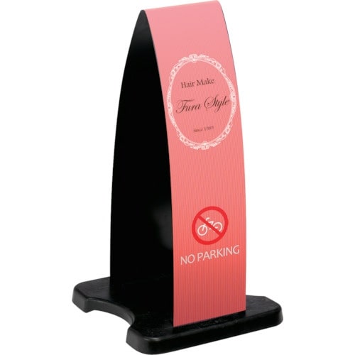 テラモト ミセル フラパネル(フル:両面) (小)