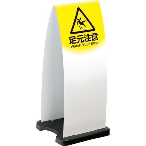 テラモト ミセル フラパネル(ハーフ:両面) (大