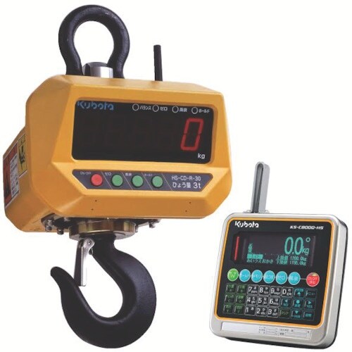 クボタ 防水・防塵直示無線式ホイストスケール500