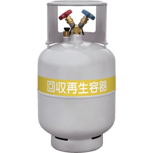 Asada フロン回収ボンベ フロートセンサー付