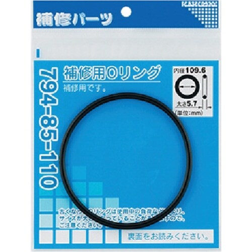 KAKUDAI 補修用Oリング 109.6×5.7