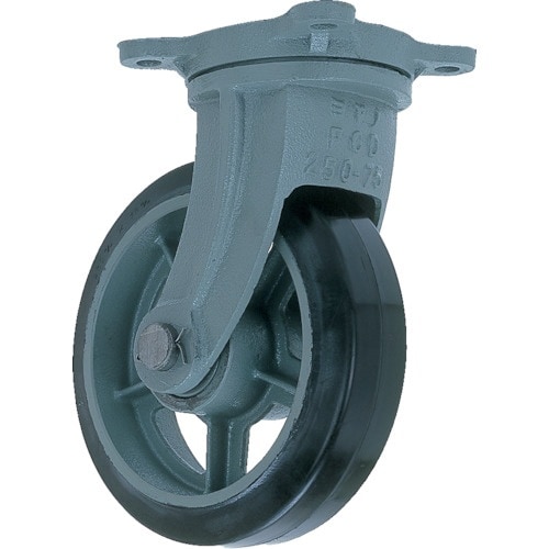 ヨドノ 鋳物重荷重用ゴム車輪自在車付き HBーg4