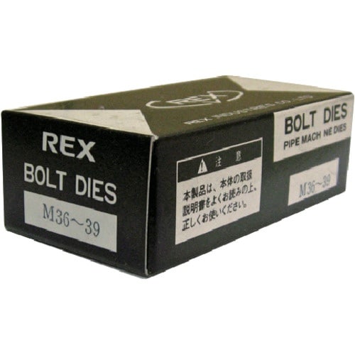 REX ボルトチェーザ MC M36ー39