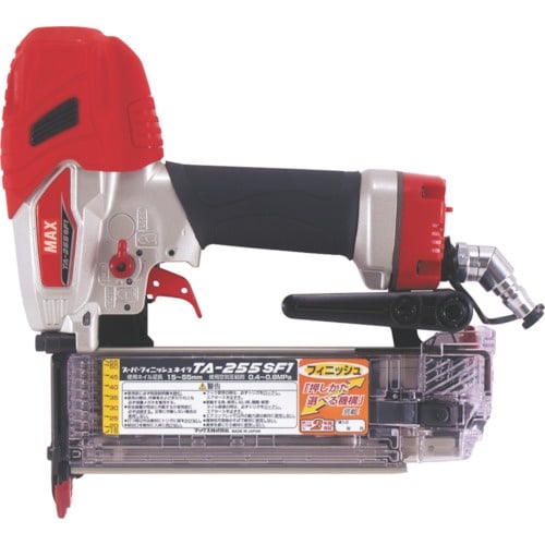 MAX 常圧フィニッシュネイラ 15ー55mm