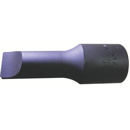 HIT 3/8インチ角 ビットソケット(−) 6m