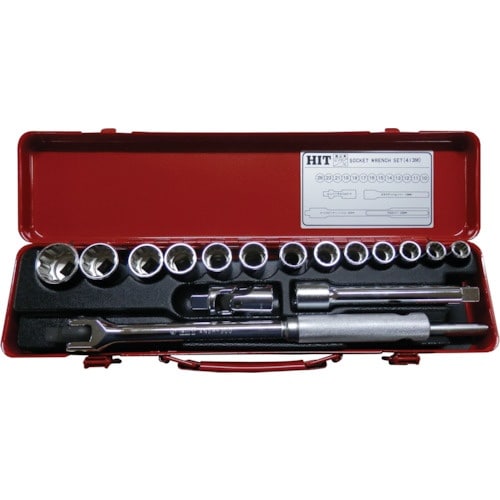 HIT 1/2インチ角 ソケットレンチセット 41