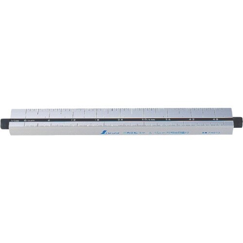 シンワ 三角回転スケール 15cm尺相当目盛付