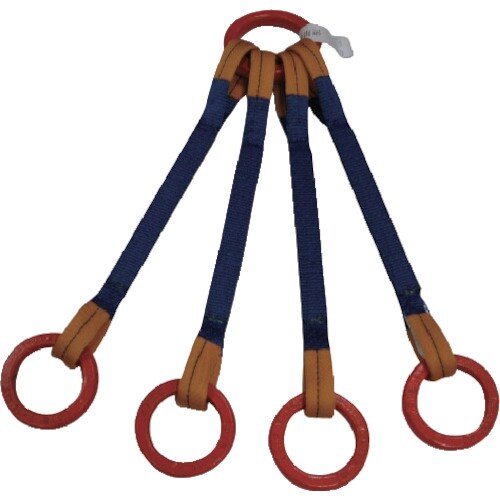 シライ ベルトスリング ”金具付き”シグナルスリン