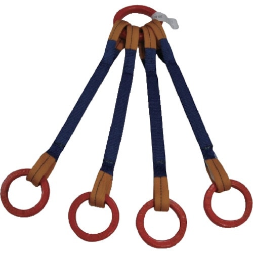 シライ ベルトスリング ”金具付き”シグナルスリン