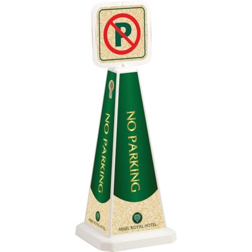 テラモト メッセージポールパネル付き 小 アイボリ