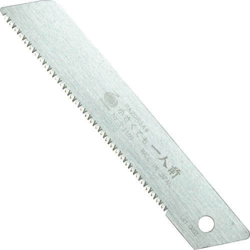 RAZORSAW 小さくても一人前一般 替刃