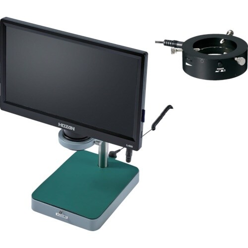 HOZAN マイクロスコープ 作動距離150ー45