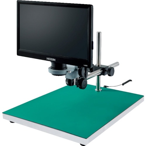 HOZAN マイクロスコープ 作動距離170ー45