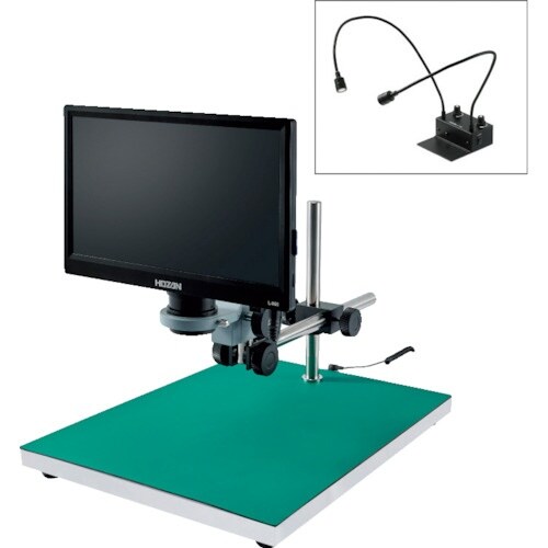 HOZAN マイクロスコープ 作動距離170ー45