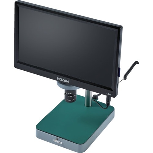 HOZAN マイクロスコープ 作動距離205ー10