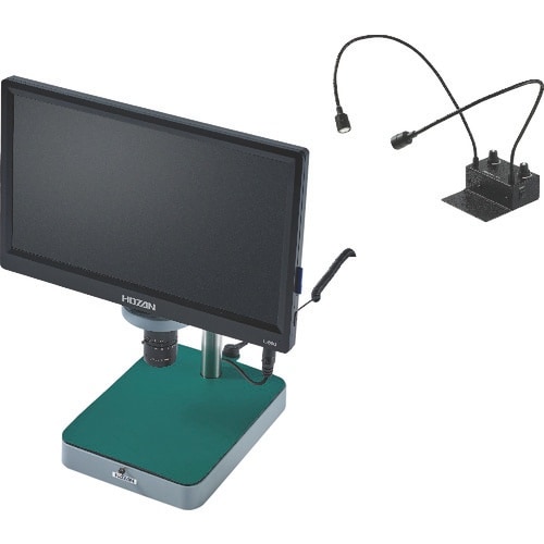 HOZAN マイクロスコープ 作動距離205ー10