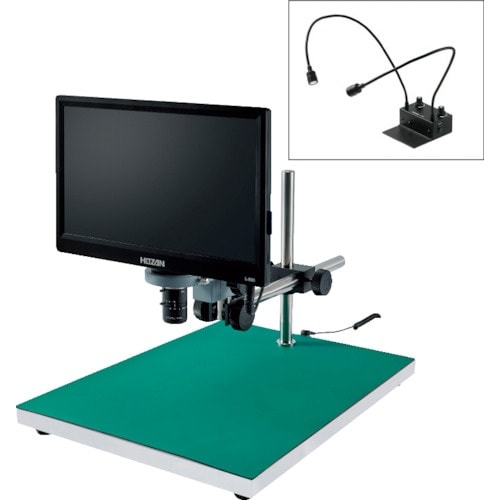 HOZAN マイクロスコープ 作動距離265ー10