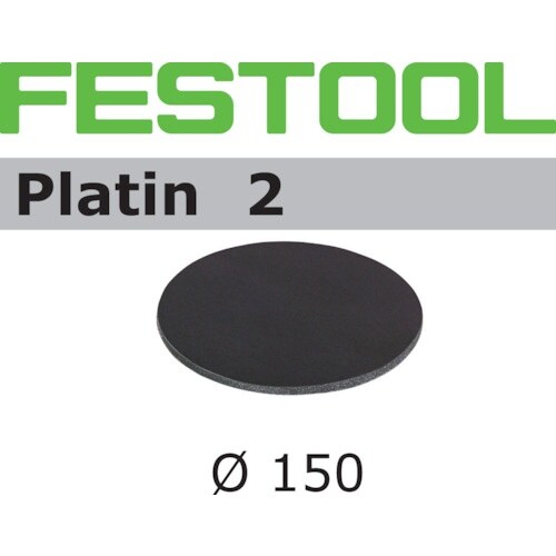 FESTOOL サンドペーパー PL2 D150