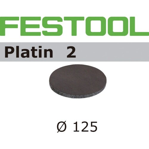 FESTOOL サンドペーパー PL2 D125