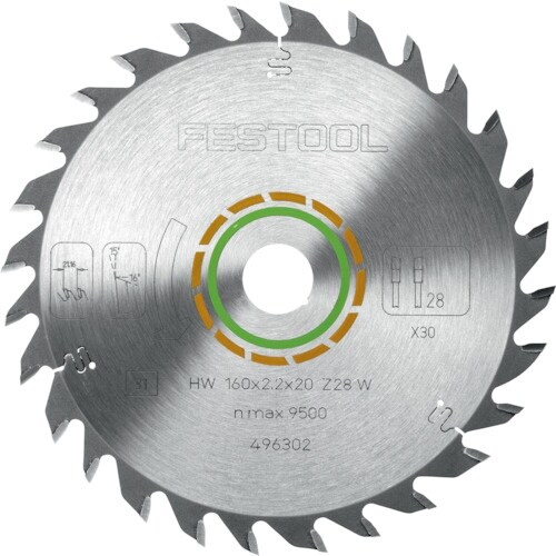 FESTOOL ソーブレイド 木汎用 HW260x
