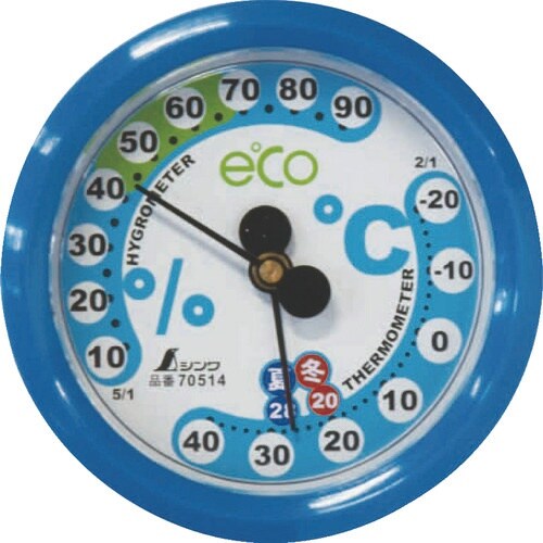 シンワ 温湿度計F−2S環境管理丸型6.5cmアク