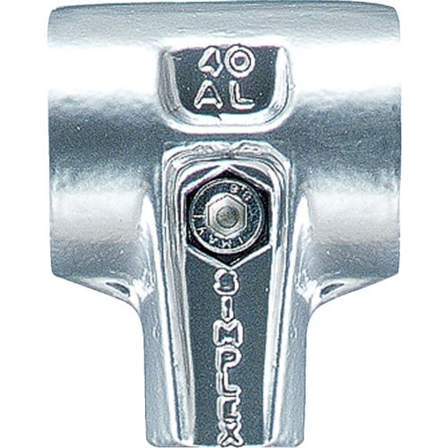 HALDER シンプレックス用ハウジング アルミニ