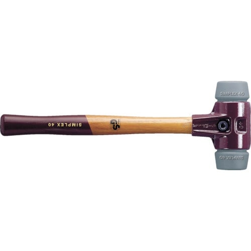 HALDER シンプレックス・ハンマーTPEミディ