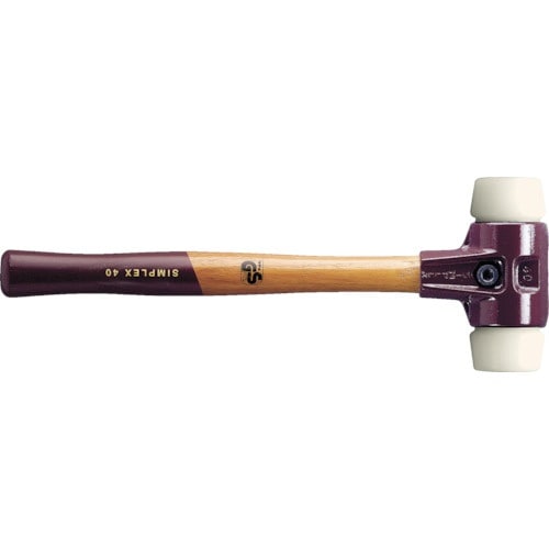 HALDER シンプレックス・ハンマーナイロン(白