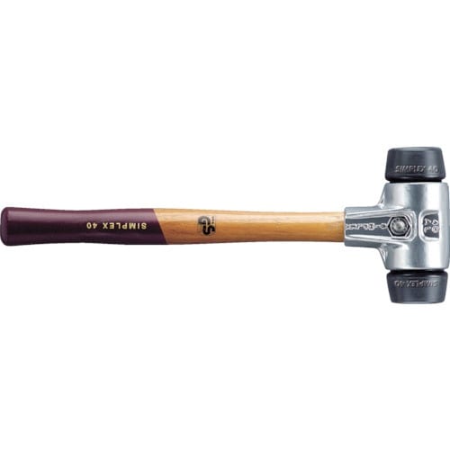 HALDER シンプレックス・ハンマー 軽量ハウジ