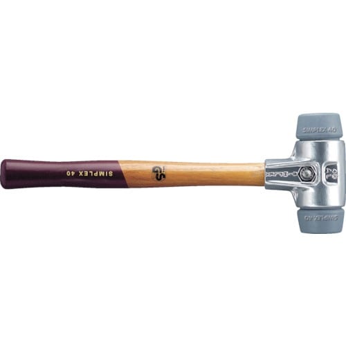 HALDER シンプレックス・ハンマー軽量ハウジン