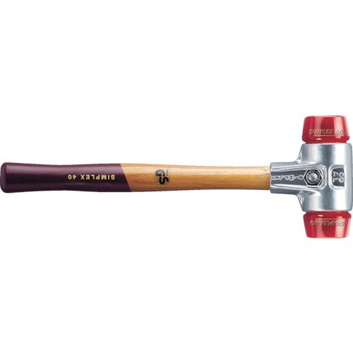 HALDER シンプレックス・ハンマー軽量ハウジン