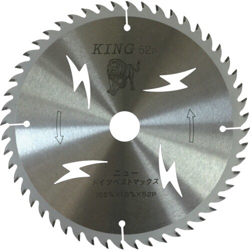 チップソージャパン 『NEWベストマックス・キング