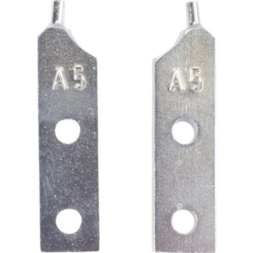 HAZET 大型スナップリングプライヤー1846C