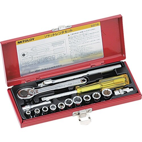 ミトロイ 1/4 ソケットレンチセットメタルケース
