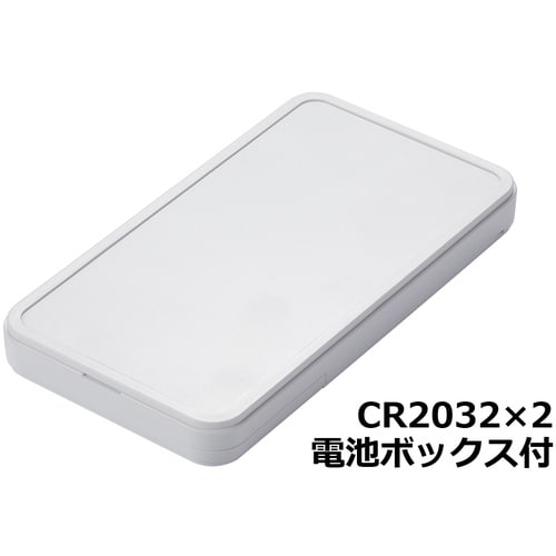 タカチ プラスティックケース