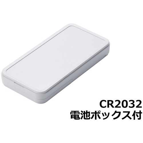 タカチ プラスティックケース