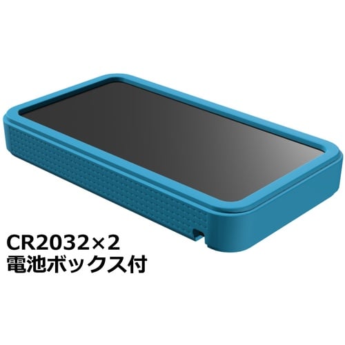 タカチ プラスティックケース